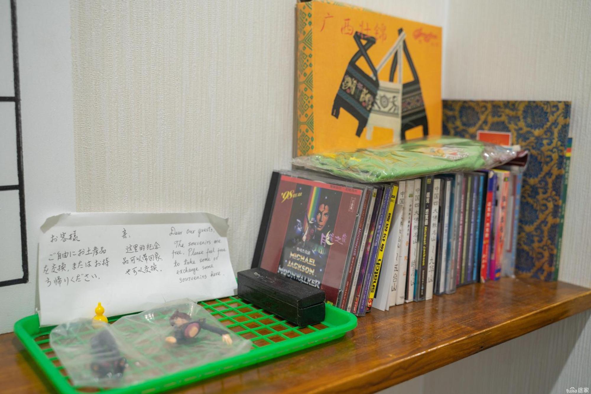 W.K Inn Osaka Luaran gambar
