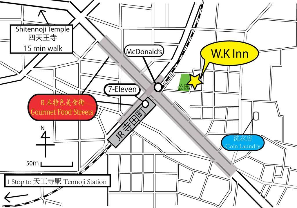 W.K Inn Osaka Luaran gambar
